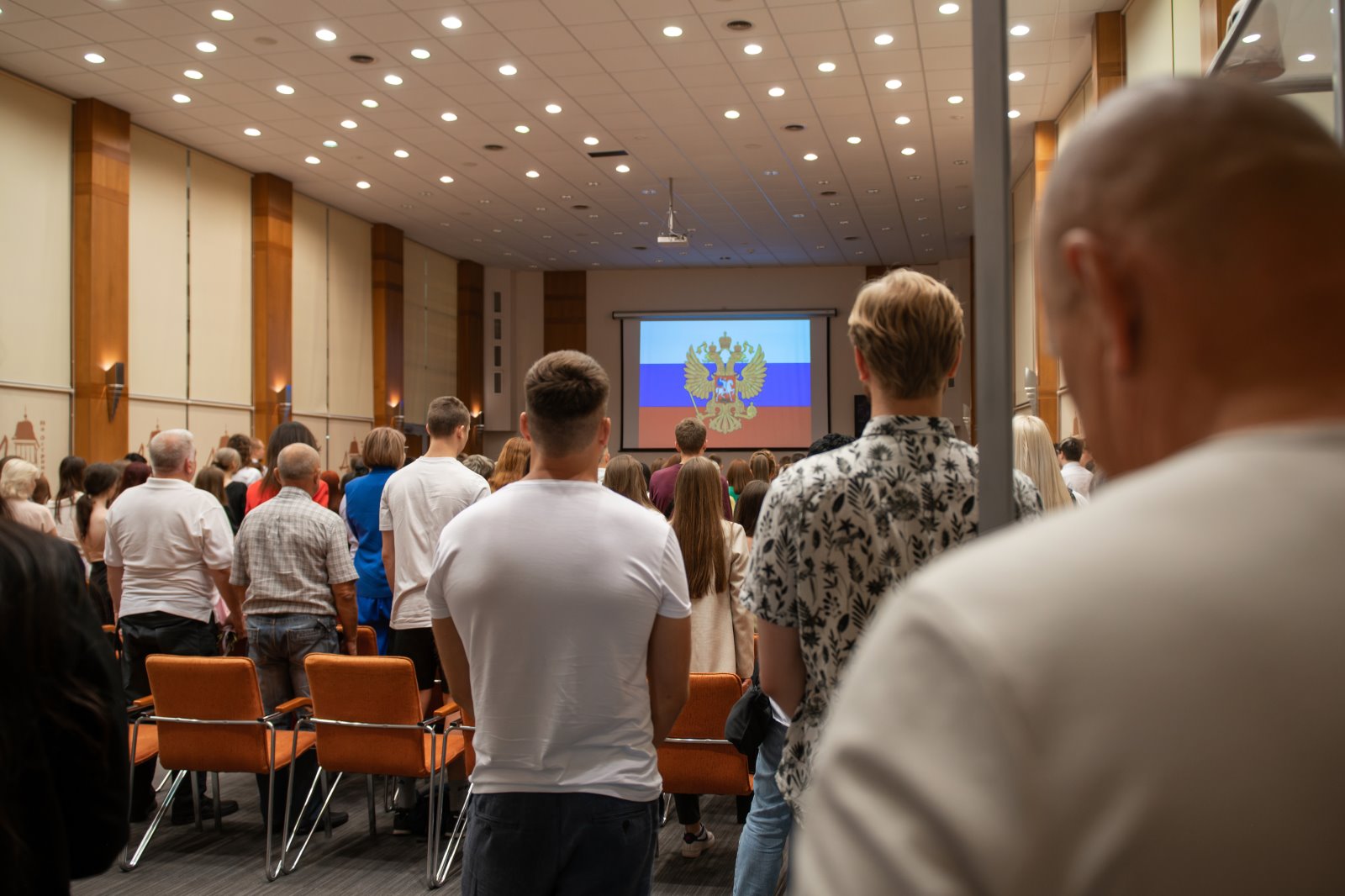 Магистратура - Государственное и муниципальное управление и обеспечение национальной безопасности