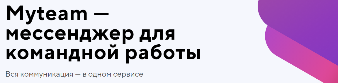 1edu.mail.ru