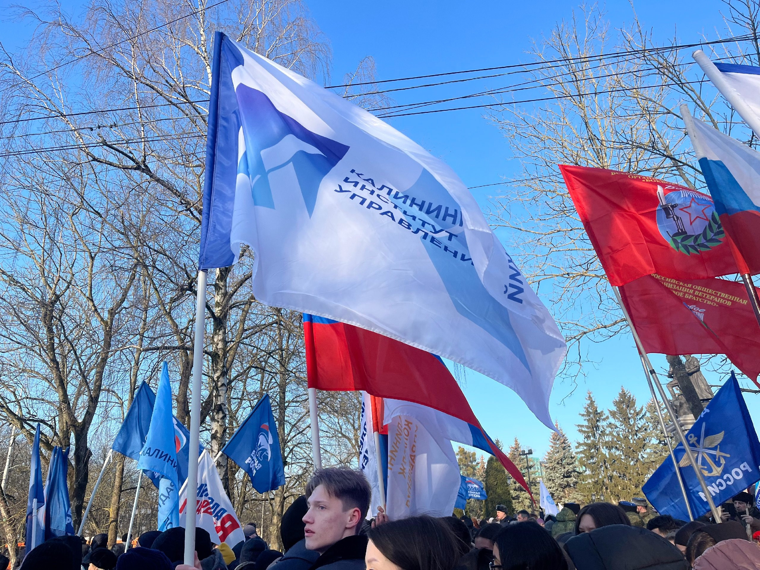 День защитника Отечества: ККУ / КИУ почтили память героев возложением цветов