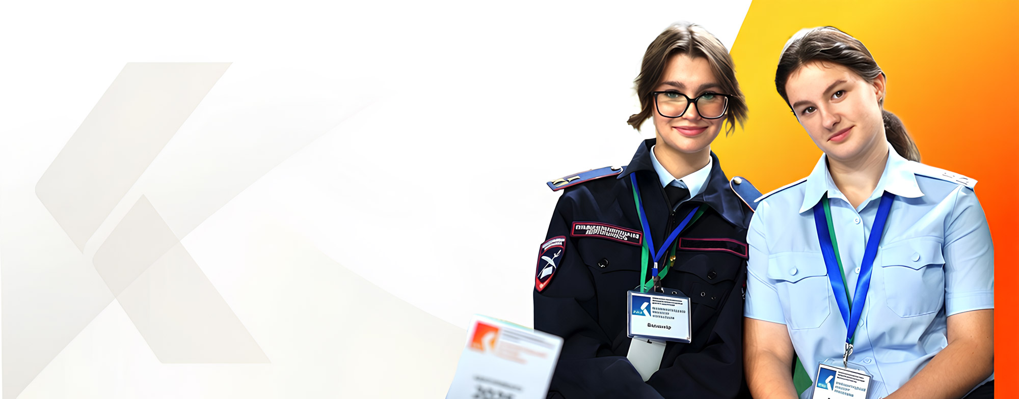 День открытых дверей Калининградского колледжа управления